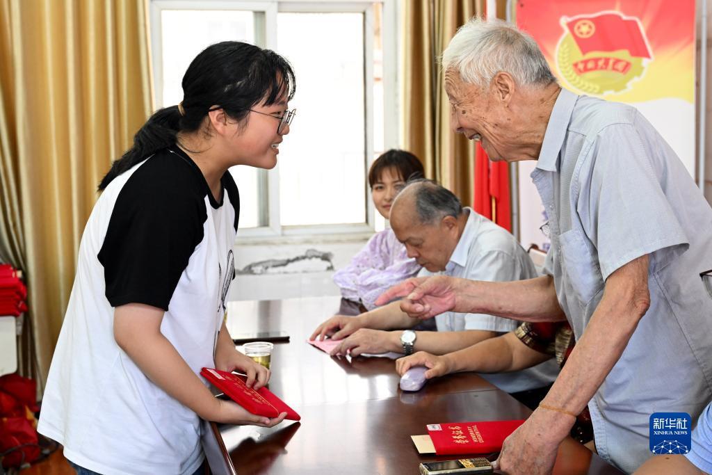 ag 娱乐